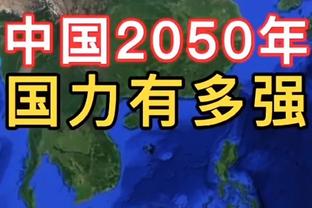 雷竞技官网入口app截图2